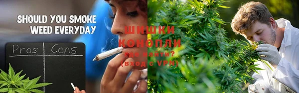 MESCALINE Краснотурьинск