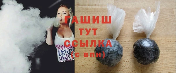а пвп мука Ладушкин