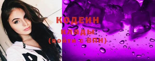 а пвп мука Ладушкин
