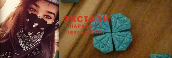 а пвп мука Ладушкин