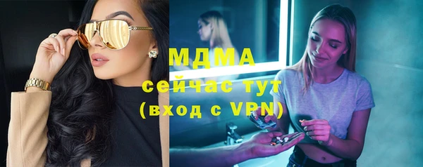 а пвп мука Ладушкин
