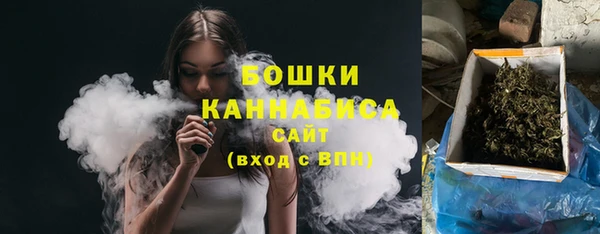 MDMA Лабытнанги
