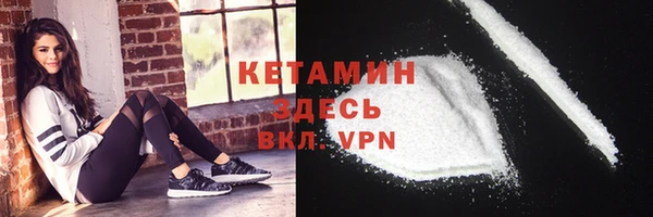 MDMA Лабытнанги
