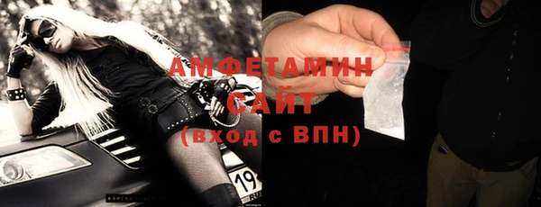 MDMA Лабытнанги