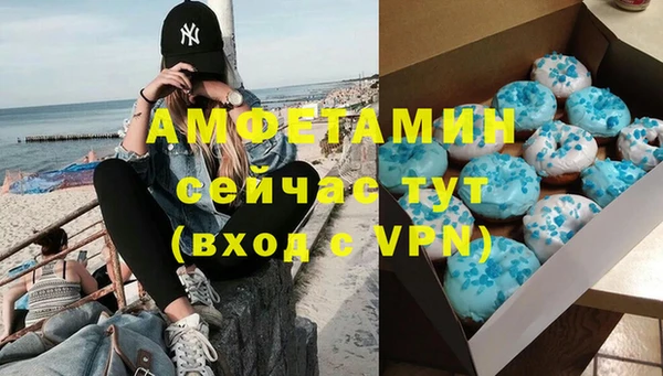 дистиллят марихуана Лагань