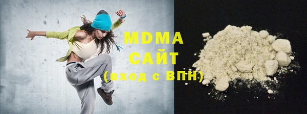 а пвп мука Ладушкин
