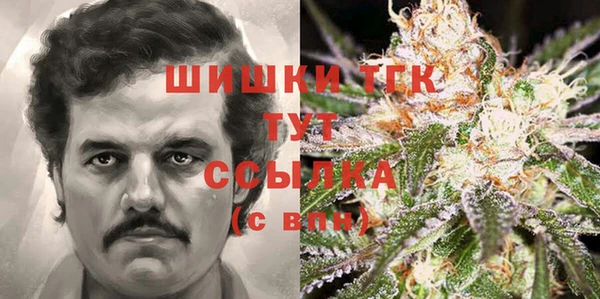 а пвп мука Ладушкин