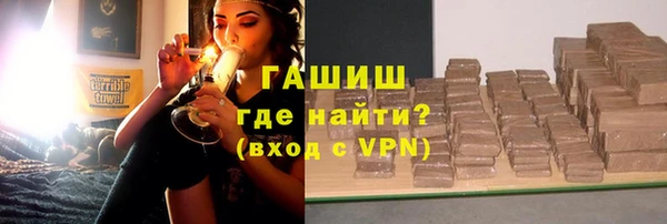 MDMA Лабытнанги