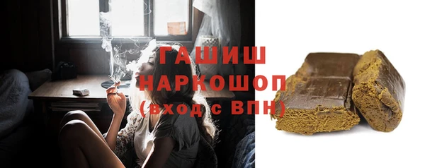а пвп мука Ладушкин