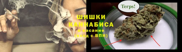 дистиллят марихуана Лагань