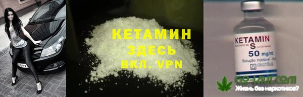 а пвп мука Ладушкин
