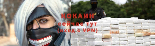 дистиллят марихуана Лагань