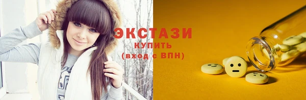альфа пвп Кулебаки