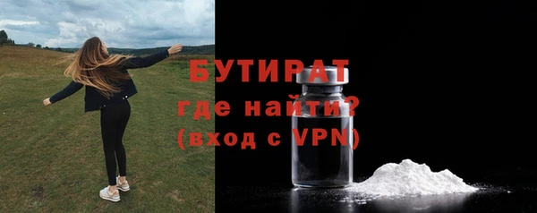 дистиллят марихуана Лагань