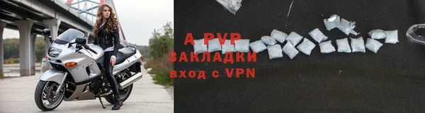 а пвп мука Ладушкин