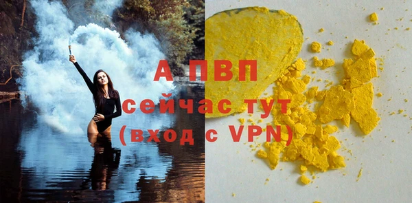 дистиллят марихуана Лагань