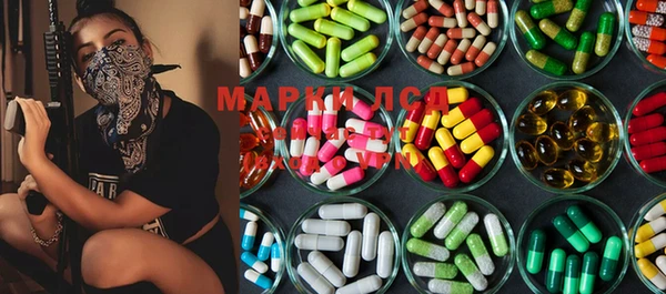дистиллят марихуана Лагань