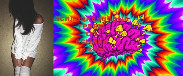 MDMA Лабытнанги
