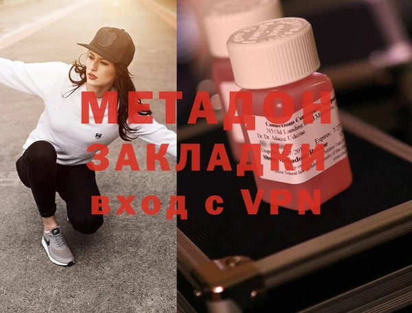 а пвп мука Ладушкин