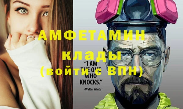 дистиллят марихуана Лагань