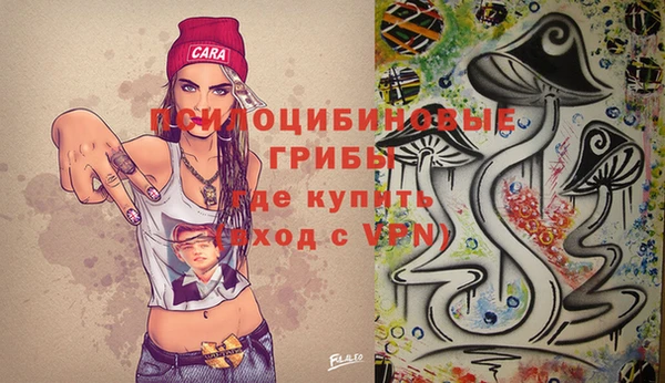 дистиллят марихуана Лагань