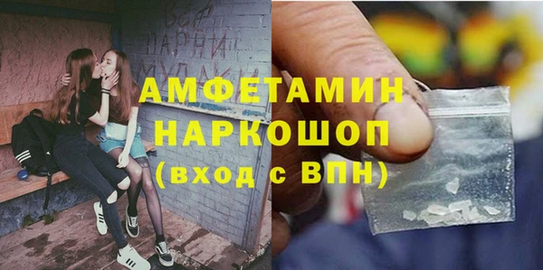 дистиллят марихуана Лагань