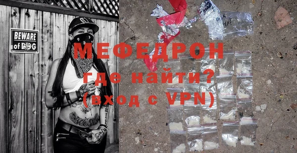 дистиллят марихуана Лагань