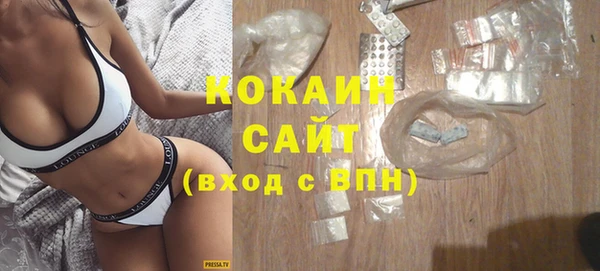 а пвп мука Ладушкин