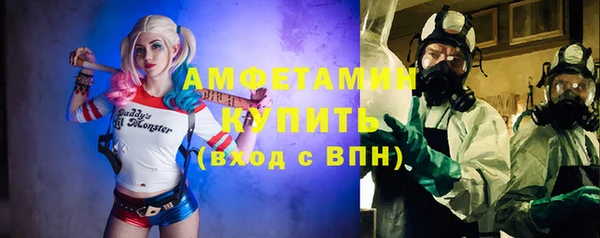 а пвп мука Ладушкин
