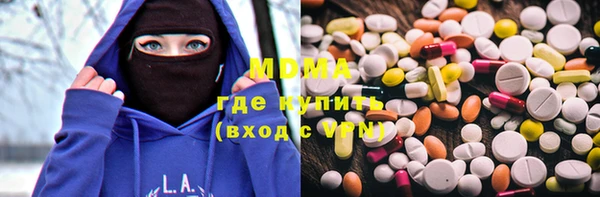 а пвп мука Ладушкин