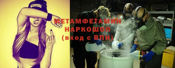 дистиллят марихуана Лагань