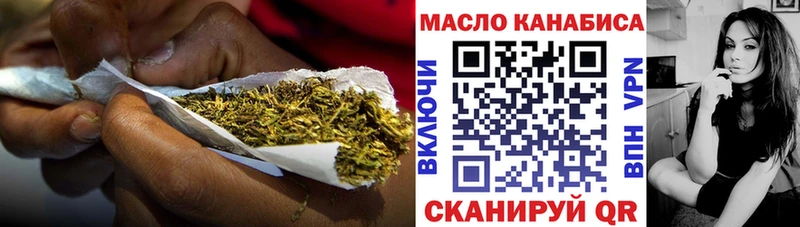 дарк нет наркотические препараты  Лысково  ТГК Wax  KRAKEN  