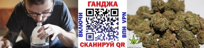 Шишки марихуана ГИДРОПОН  Лысково 